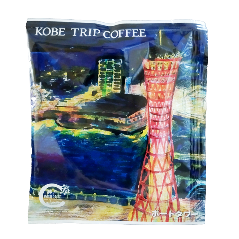 KobeTripCoffeeDripBag