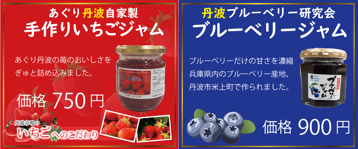 トリッキーパンプキン