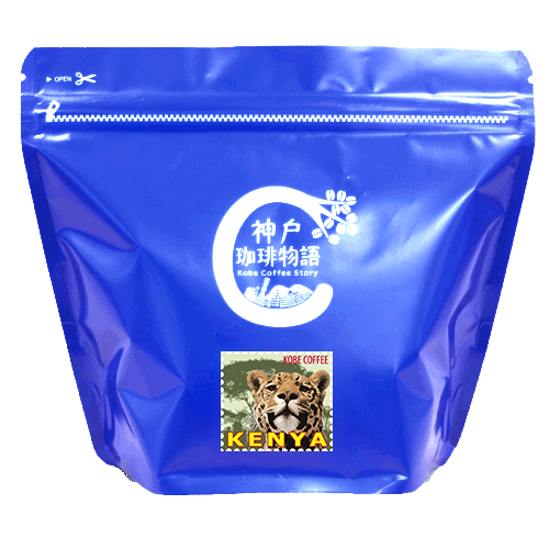 ケニア200g