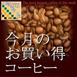 week_08r